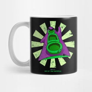 Day Of The Tentacle Retro Japanese Mug